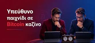 Τα Καλύτερα Καζίνο Εξωτερικού για Ανέλπιστες Περιπέτειες Τα Καλύτερα Καζίνο Εξωτερικού για Ανέλπιστες Περιπέτειες